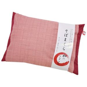 モリシタ 大竹産業 モリシタ日本製そばまくら スタンダード型  50x35x7cm 4620428