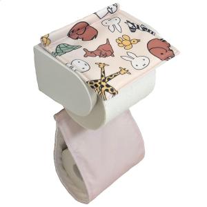 センコー センコー ミッフィー＆アニマル ペーパーホルダーカバー ベージュ 65790