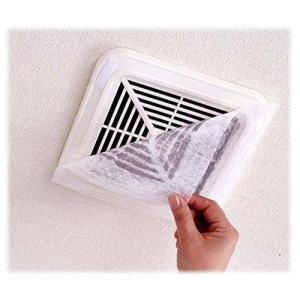 アーランド トイレの換気扇 ホコリ取り 30×30cm  A-26-10