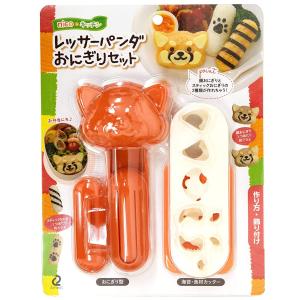アーネスト アーネスト キャラ弁  かんたん型抜き  大手飲食店愛用ブランド A-76821