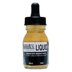 リキテックス(Liquitex) リキテックス アクリル絵具 リキテックス リキッド ブライトゴールド 068 30ml