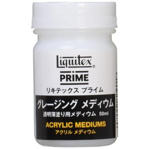 リキテックス リキテックス アクリル絵具 リキテックス プライム グレージングメディウム 50ml
