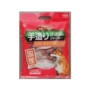 国産手造りささみジャーキーやわらか仕立て P Tjy 500アイリスオーヤマ 125g 4 にゃんこの生活 通販 Yahoo ショッピング