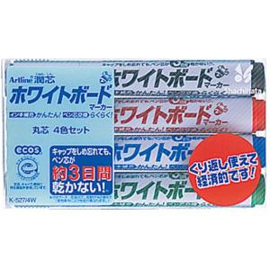 シヤチハタ Shachihata アートライン潤芯 ホワイトボードマーカー 丸芯4色セット K 527 4w 4色セット 黒 赤 青 緑 K 527 4w ビッツ ボブ Yahoo 店 通販 Yahoo ショッピング