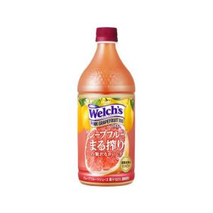 アサヒ ウェルチ ピンクグレープフルーツ100 ペットボトル 800g×1 Welch's フルーツジュースの商品画像