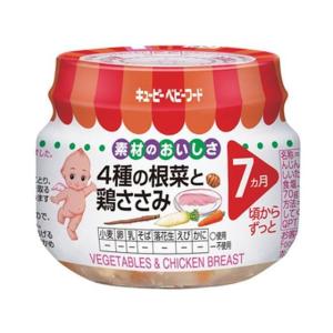 4種の根菜と鶏ささみ 70g キューピー
