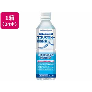 500ml 1ケース 日本薬剤 熱中症対策　経口補水液エブリサポート 24本セット