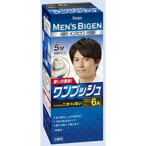 ヘアカラー アッシュブラウン メンズ メンズヘアケア の商品一覧 コスメ 美容 ヘアケア 通販 Yahoo ショッピング