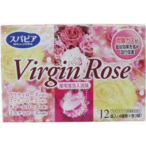 スパピア薬用発泡入浴剤 ヴァージンローズ 12錠 4種 各3個 入 Ke Neut Kitchen ニュートキッチン 通販 Yahoo ショッピング