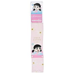 アクアシャボン 135ml AQUA しずかちゃんのリフレッシュバスタイムの香り SAVON