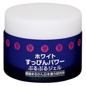 ホワイトすっぴんパワーぷるぷるジェル