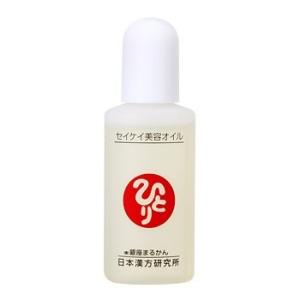 セイケイ美容オイル