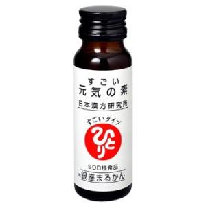 すごい元気の素(10本)