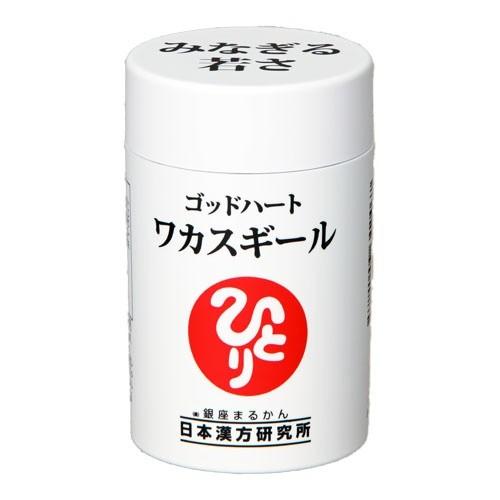 ゴッドハートワカスギール