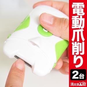 clear CLEAR/SP BiiTo2 脱毛用 小型フィルター HR-S|本体別売り 本体
