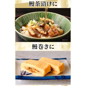 期間限定SALE中 10切れ 九州産カットうな...の詳細画像3