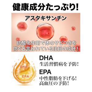 特別価格 30缶 HOKO銀鮭中骨水煮缶 缶切...の詳細画像5
