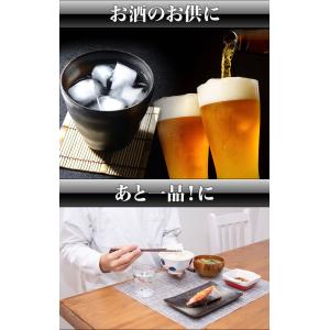8缶 ニッスイ 牛焼肉缶 缶切り不要 焼肉 缶...の詳細画像3