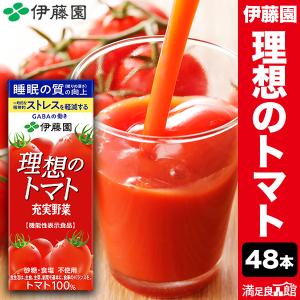 伊藤園 理想のトマト 190g 缶 80本 (20本入×4 まとめ買い