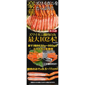 期間限定SALE中 約20〜34本 1kg 約...の詳細画像3