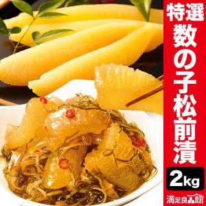 小豆 北海道十勝産 雅 ホクレン 2等 30kg : 万糧米穀 - 通販 - Yahoo