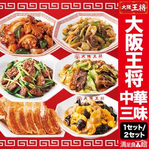 HIKAKIN PREMIUM カップメシ みそきん濃厚味噌メシ ヒカキン HIKAKIN PREMIUM カップメシ みそきん濃厚味噌メシ ヒカキン