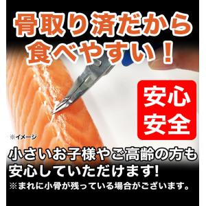 期間限定SALE中 20切れ 1kg 北海道産...の詳細画像4
