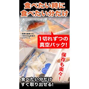 期間限定SALE中 20切れ 1kg 北海道産...の詳細画像5