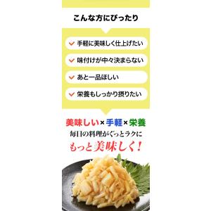 6缶 キョクヨー 貝柱水煮缶 缶切り不要 ほた...の詳細画像5