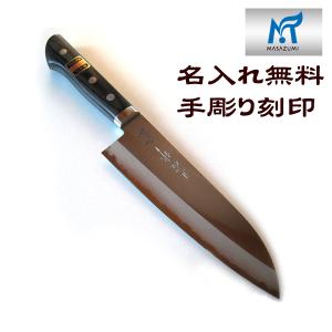 雲水 キリン刃物 三徳包丁 刃渡 170mm ツバ付 槌目 : 24-7 - 通販