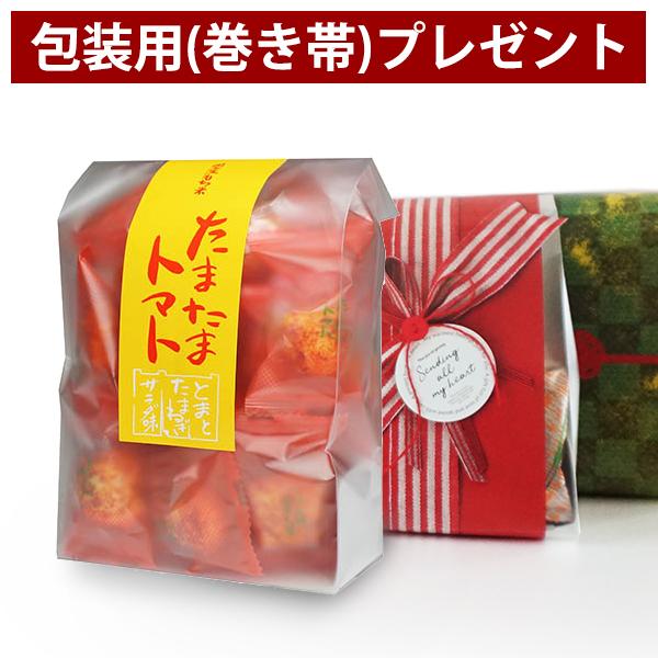 プチギフト あられ お菓子 たまたまトマト