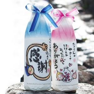 結婚式 プチギフト 安い ソフトドリンク ジュース の商品一覧 ドリンク 水 お酒 食品 通販 Yahoo ショッピング