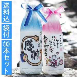 プチギフト 炭酸飲料 の商品一覧 ソフトドリンク ジュース ドリンク 水 お酒 食品 通販 Yahoo ショッピング