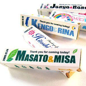 プチギフト 結婚式 二次会 True Love Gum Only One Box ３０個セット 送料無料 セット割引 Www Cecop Coop Index Php