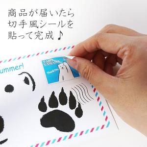 プチギフト 退職 【しろくまさんの爽快便】の詳細画像4
