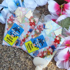 結婚式 プチギフト ドリンク 水 お酒 の商品一覧 食品 通販 Yahoo ショッピング