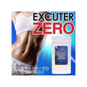 ダイエット 食品 サプリ excuterZERO エクスキューターゼロ DHA EPA サプリメント