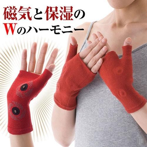 磁気 冷えとり あったか 冬 サポーター 手首 マグネッカーDX  N  手用