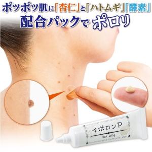 未開封★AXIタイムコネクトエッセンス30g クオレ化粧品 AXI タイムコネクトエッセンス | クオレ株式会社