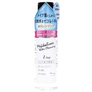 ラファエルキス インフラーレン : ラファアイランドYahoo!店
