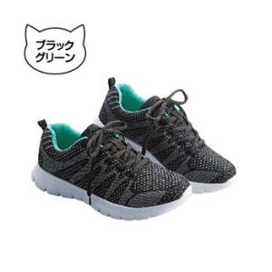 スニーカー レディース おしゃれ 猫 シューズ 母の日 キャットウォーカー ブラックグリーン 23....