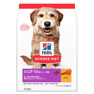 ペットライン ダイエティクス 犬 アレルゲンセレクトカット 1kg : SBS