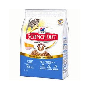 サイエンス ダイエット シニアチキン 高齢猫用 7歳以上 2.8kg