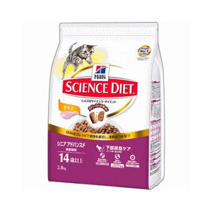 サイエンス ダイエット シニアアドバンスドチキン 14歳以上の高齢猫用 2.8kg