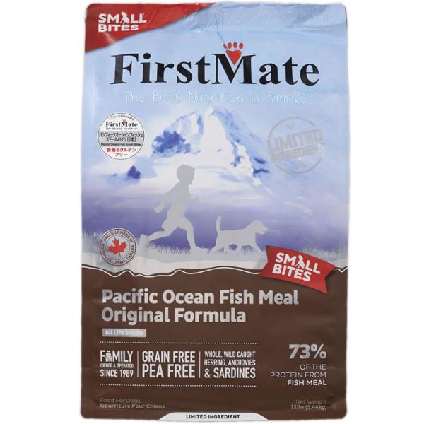 【選べるおまけ付】ファーストメイト ドッグ パシフィックオーシャンフィッシュ スモールバイツ（小粒）...