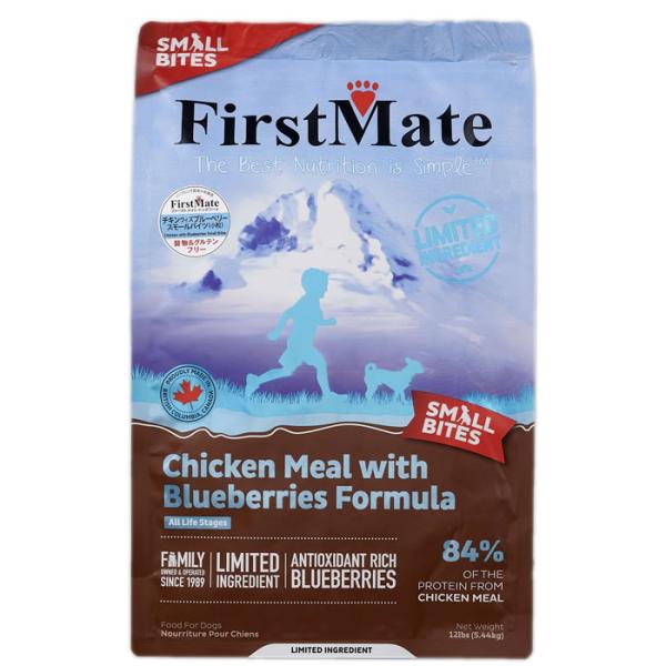 【選べるおまけ付】ファーストメイト ドッグフード チキン ウィズ ブルーベリー スモールバイツ （小...