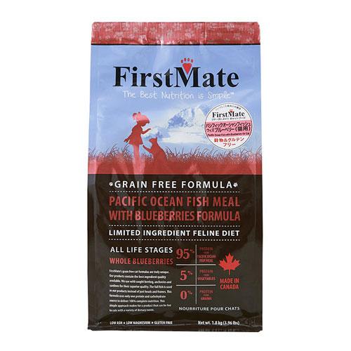 ファーストメイト キャットフード パシフィックオーシャンフィッシュ ウィズ ブルーベリー 1.8kg
