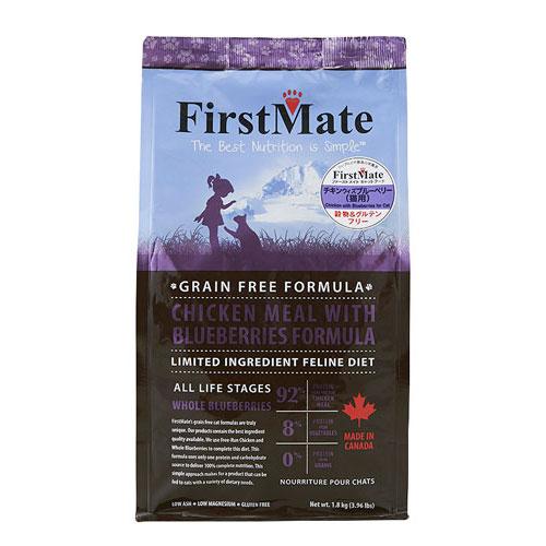 ファーストメイト キャットフード パシフィックオーシャンフィッシュ ウィズ ブルーベリー 1.8kg