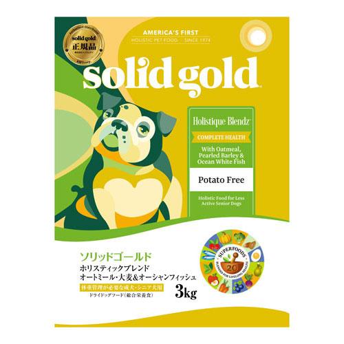 【選べるおまけ付】ソリッドゴールド（SolidGold） ホリスティックブレンド 3kg【着後レビュ...