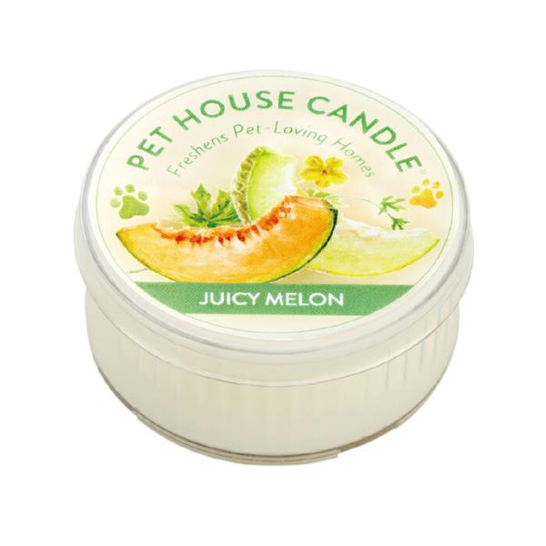 PET HOUSE キャンドル ジューシーメロン S ソイワックス 消臭【tt】